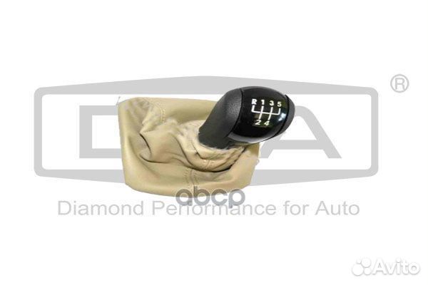 Ручка кпп 87110767602 DPA