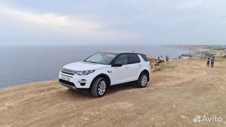 Крымровертур