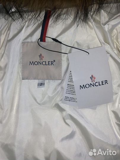 Зимний костюм