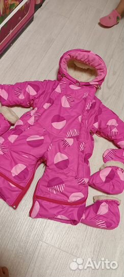 Комбинезон-трансформер