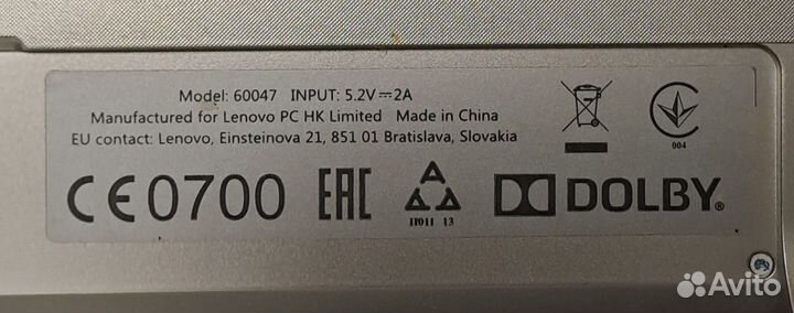 Планшет Lenovo