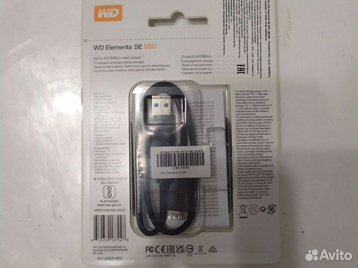 Внешний SSD WD Elements SE 480GB