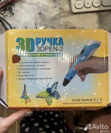 3D ручка + 100 м стержней