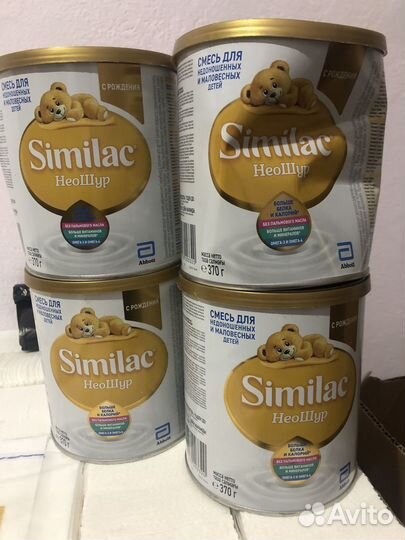 Симилак Нео Шур