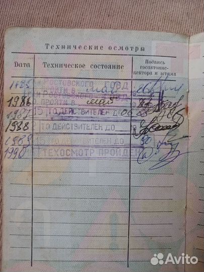 Без торга урал в заборе не находу