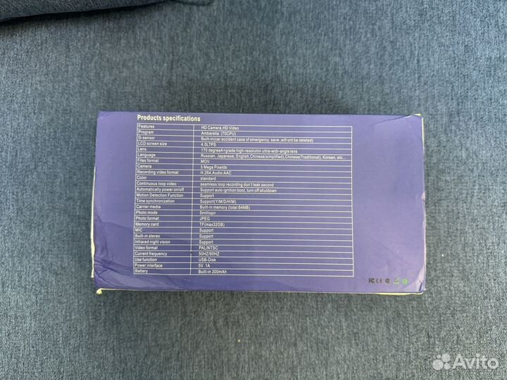 Видеорегистратор для автомобиля