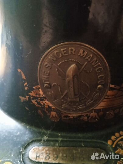 Зингер швейная машина. Станина