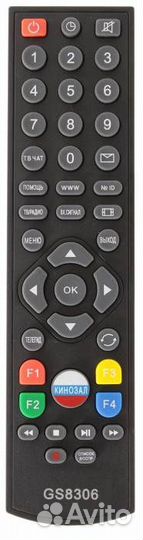 Пульт к цифровому ресиверу DVB-T2 DVC15