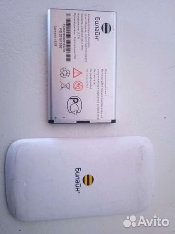 Батарейка новая для модема