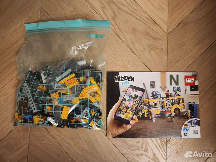 Lego 70423 автобус hidden side