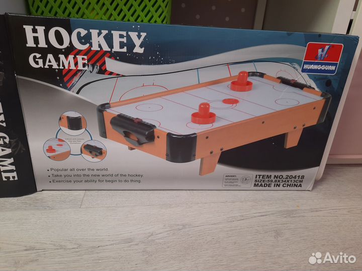 Аэрохоккей