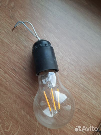 Пакет вещей