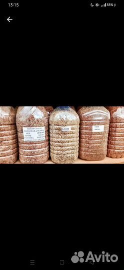 Минералка для голубей(с/х птиц)