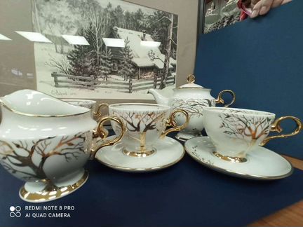 Сервиз чайный Золотая осень