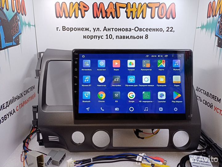 Магнитола Honda Civic Teyes CC2 L Plus