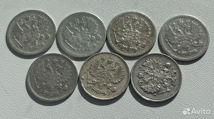 Хороший царский билон