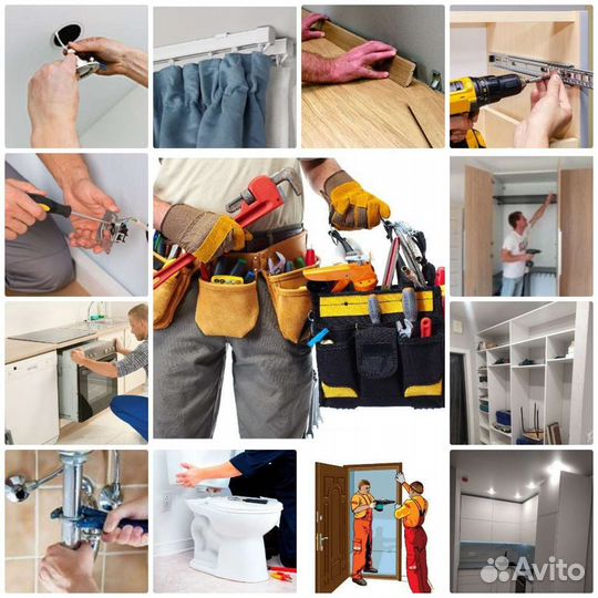 Услуги аккуратный мастер на час