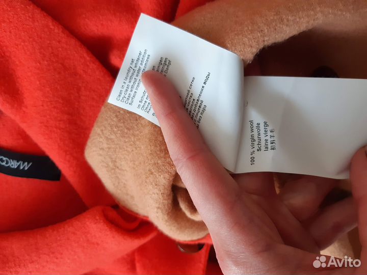 Marc Cain жакет/ пиджак/полупальто шерстяное р.46