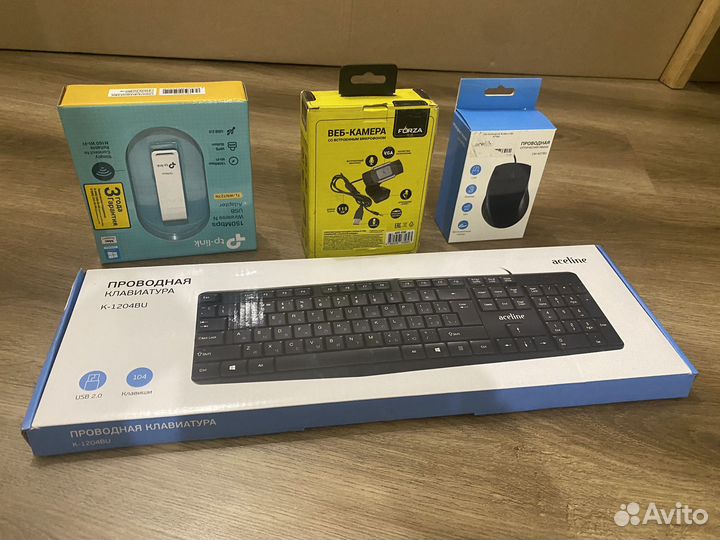 Компактный Компьютер для учёбы или офиса