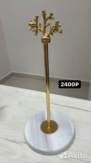 Держатель для бумажных полотенец