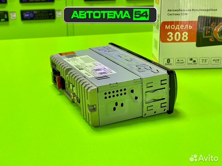 Магнитола 1din Element-5 308