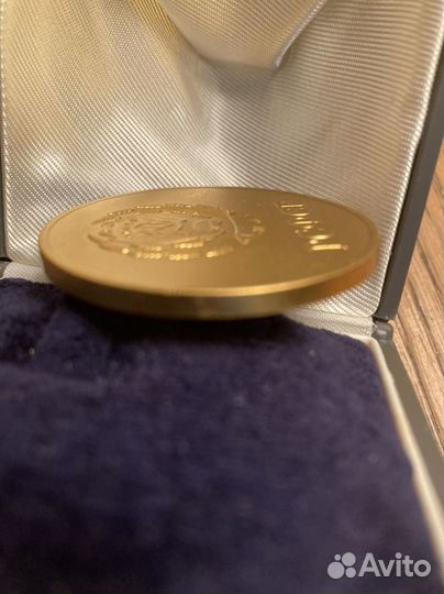 Золотая школьная медаль РСФСР