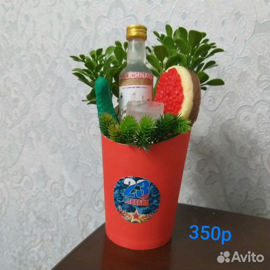 Мыло ручной работы на 23 февраля