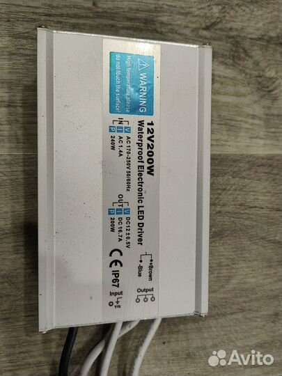 Блок питания 12v 200W для светодиодной ленты