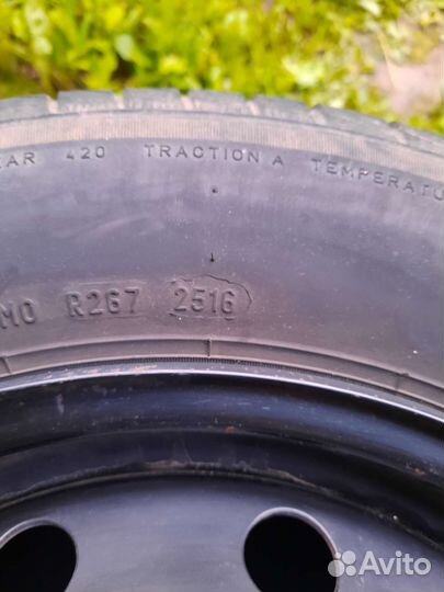 Pirelli Cinturato P1 Verde 185/65 R15 88H