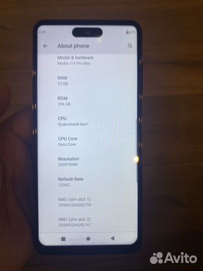 Jinga IP68