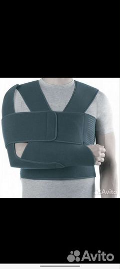 Бандаж для плечевого сустава Orto tsu235