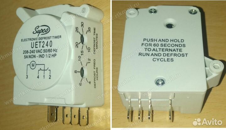 Таймер для холодильника