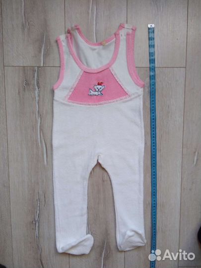 Комбинезоны для малышей
