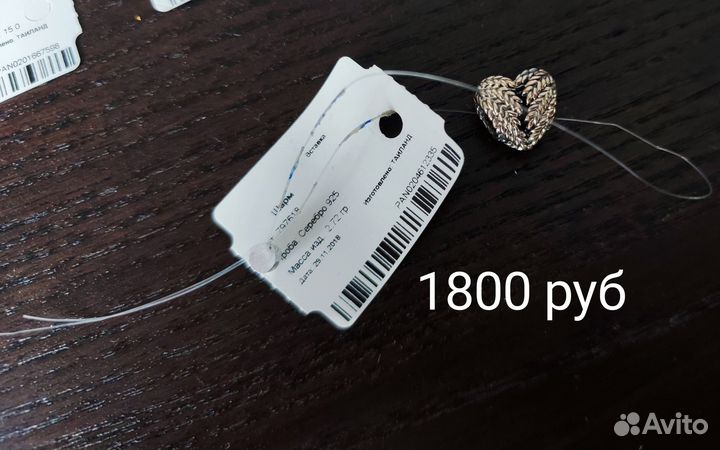 Шармы pandora оригинал