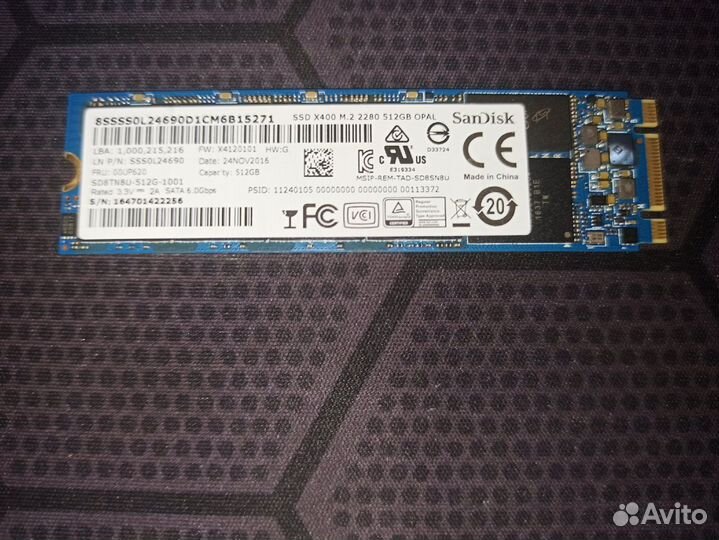 SSD 512 GB M2 nvme SATA