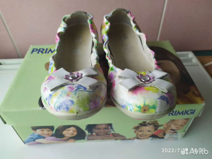 Туфли Primigi 34