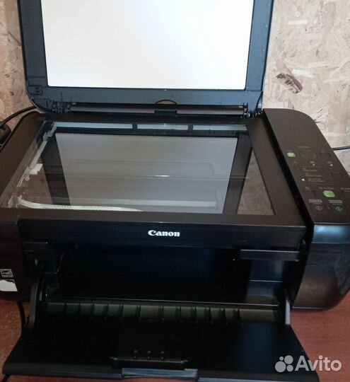 Canon pixma mp280
