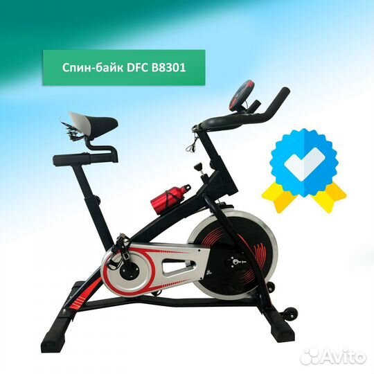 Спин-байк DFC B8301 артикул. 1.52