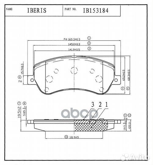 Колодки тормозные пер К-Т mercedes X204 08- IB1