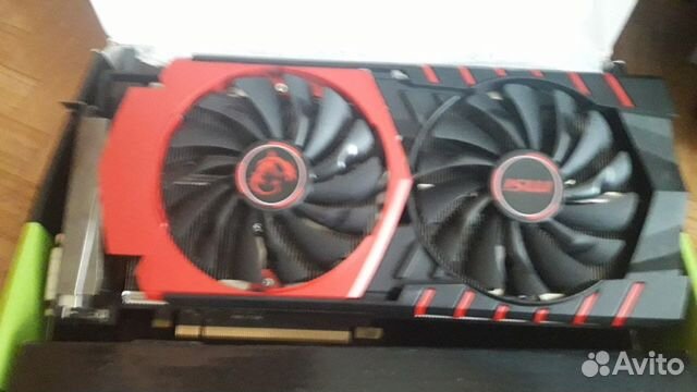 MSI AMD Radeon R9 390 Gaming 8G