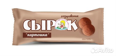 Сырок глазированный в ассортименте, Белоруссия
