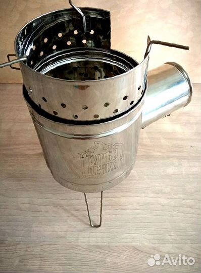 Печь походная турбопечка пс 1500 Т