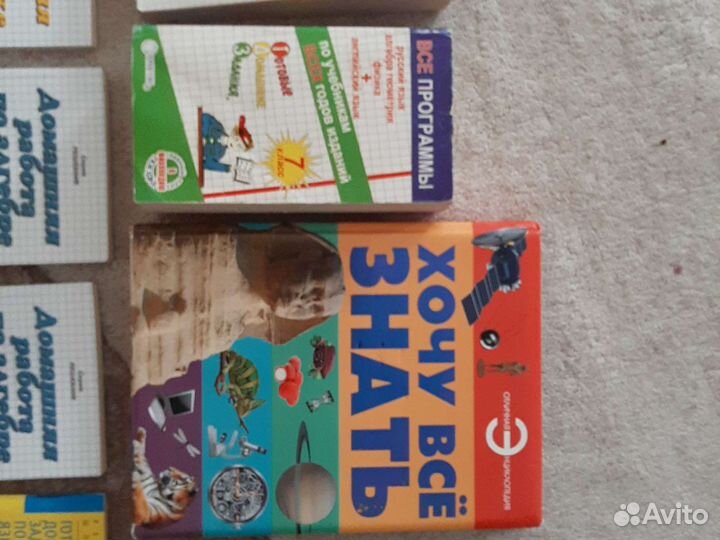 Книги для 5,3,7,8,9,классов