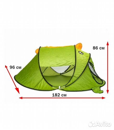 Палатка детская игровая Игрокат Дракончик, вигвам