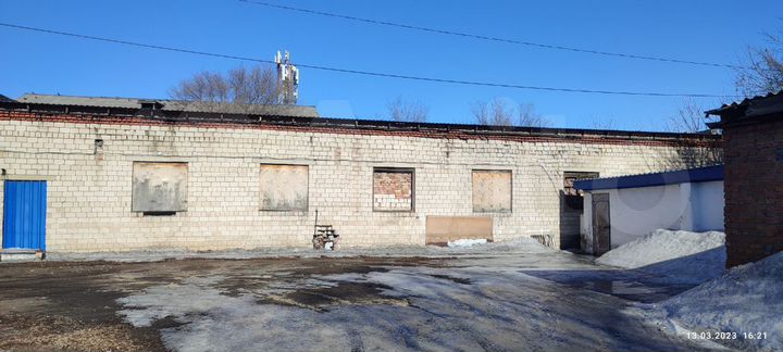 Свободного назначения, 210 м²