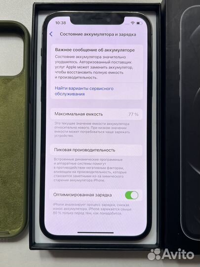 iPhone 12 Pro, 128 ГБ