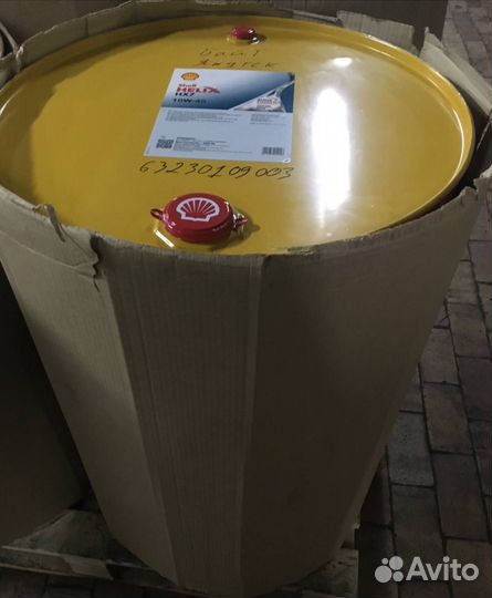 Гидравлическое масло Shell Tellus S2 M 46