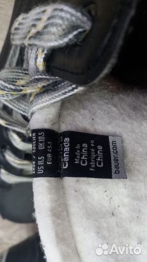 Коньки хоккейные мужские 43 р