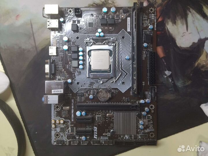 Материнская плата 1151