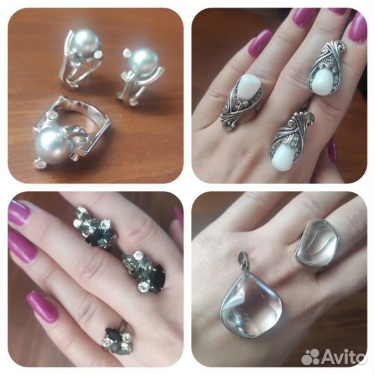 Серьги и кольца, комплекты